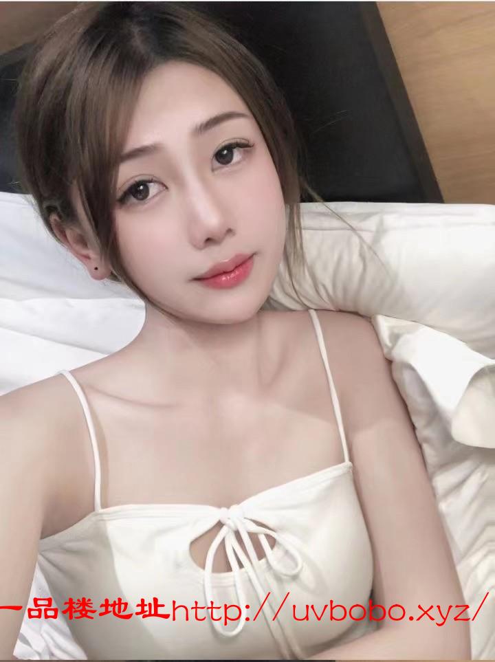 皮肤白白嫩嫩