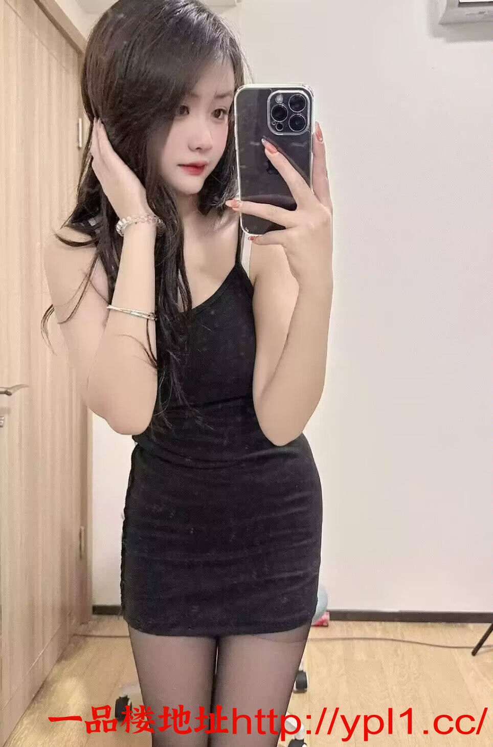 邗江萝莉小乔