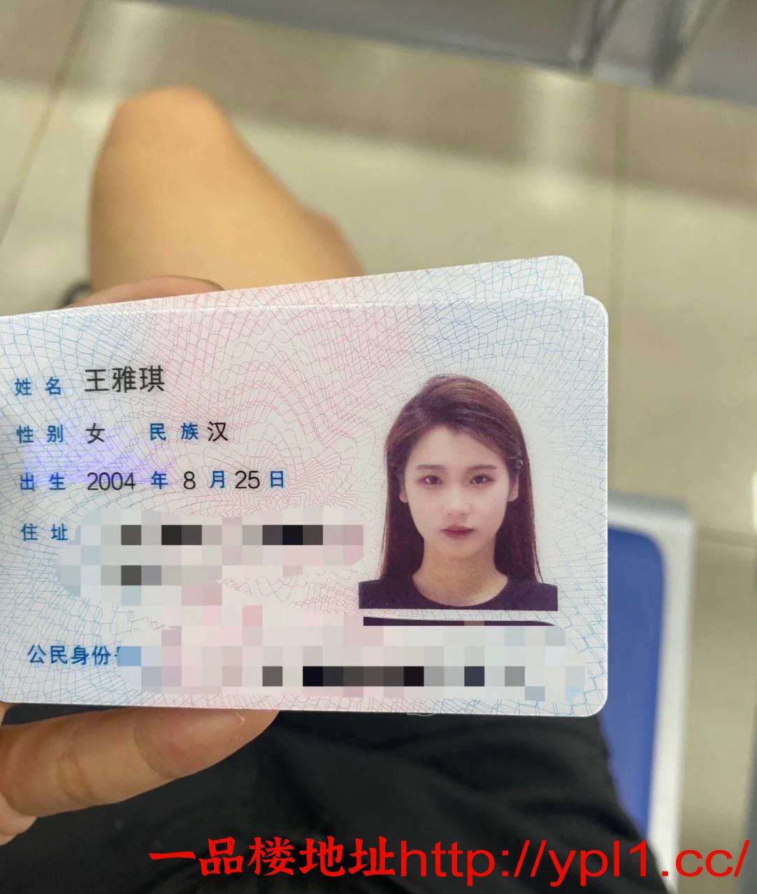 04骚妹B紧水多