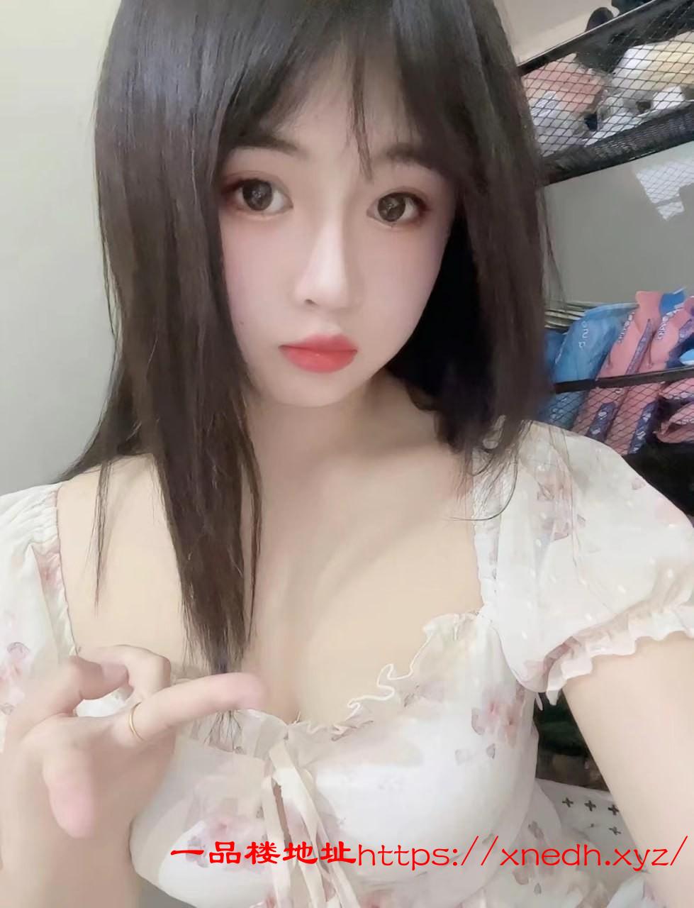 三点粉圆圆
