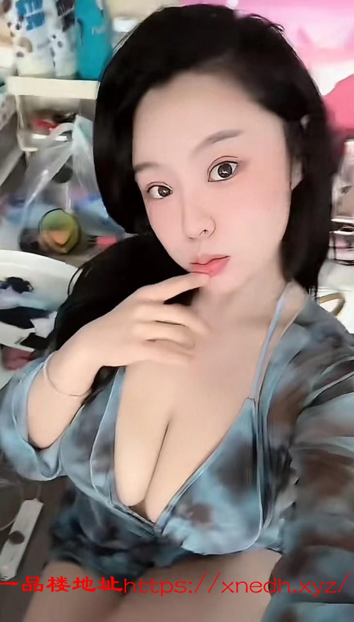 大奶御姐依婷