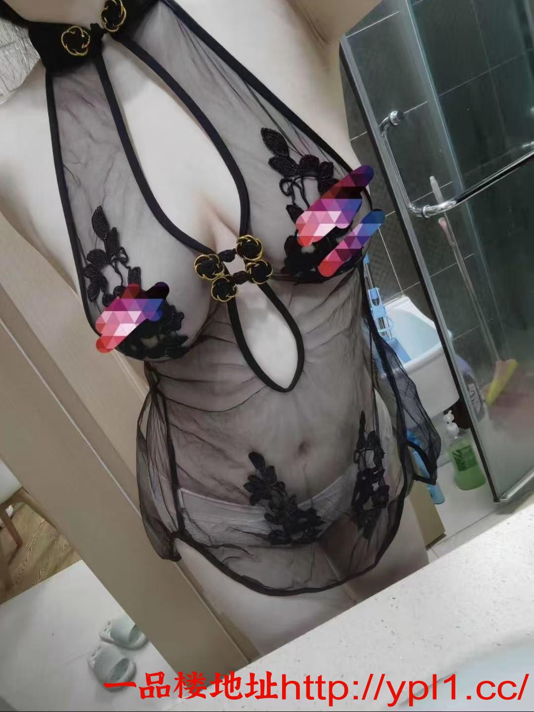 新人极品尤物