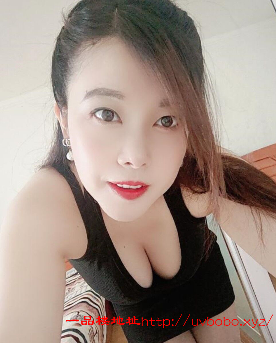 大奶少妇