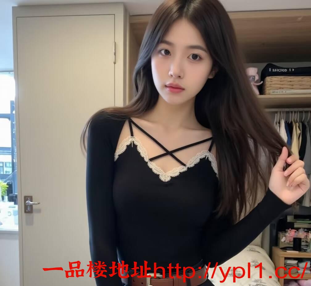 区性感诱惑