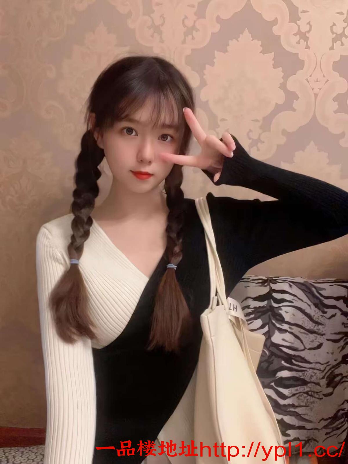 服务型小美女