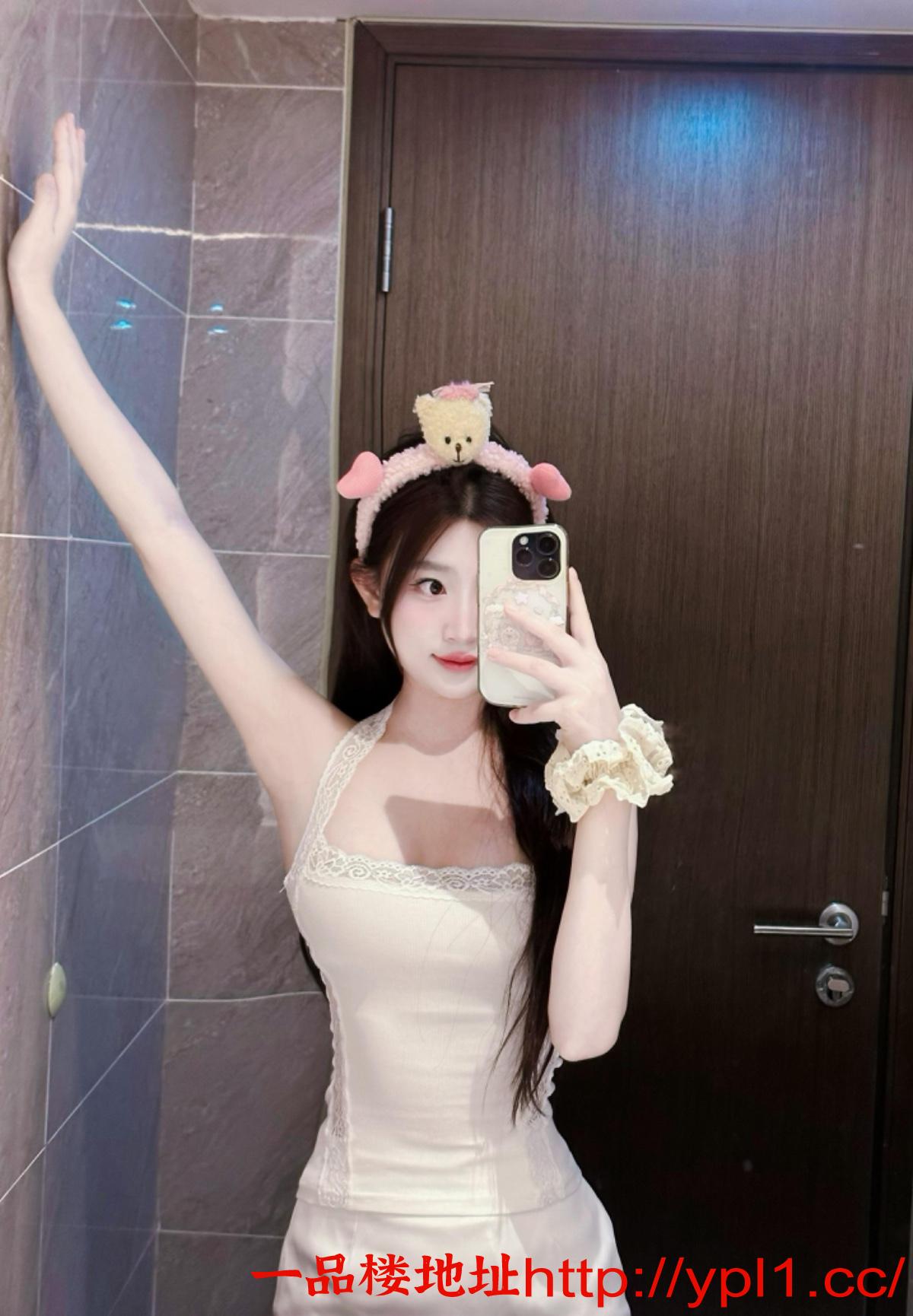 嫩妹粉乳翘臀极致诱惑纯欲天花板
