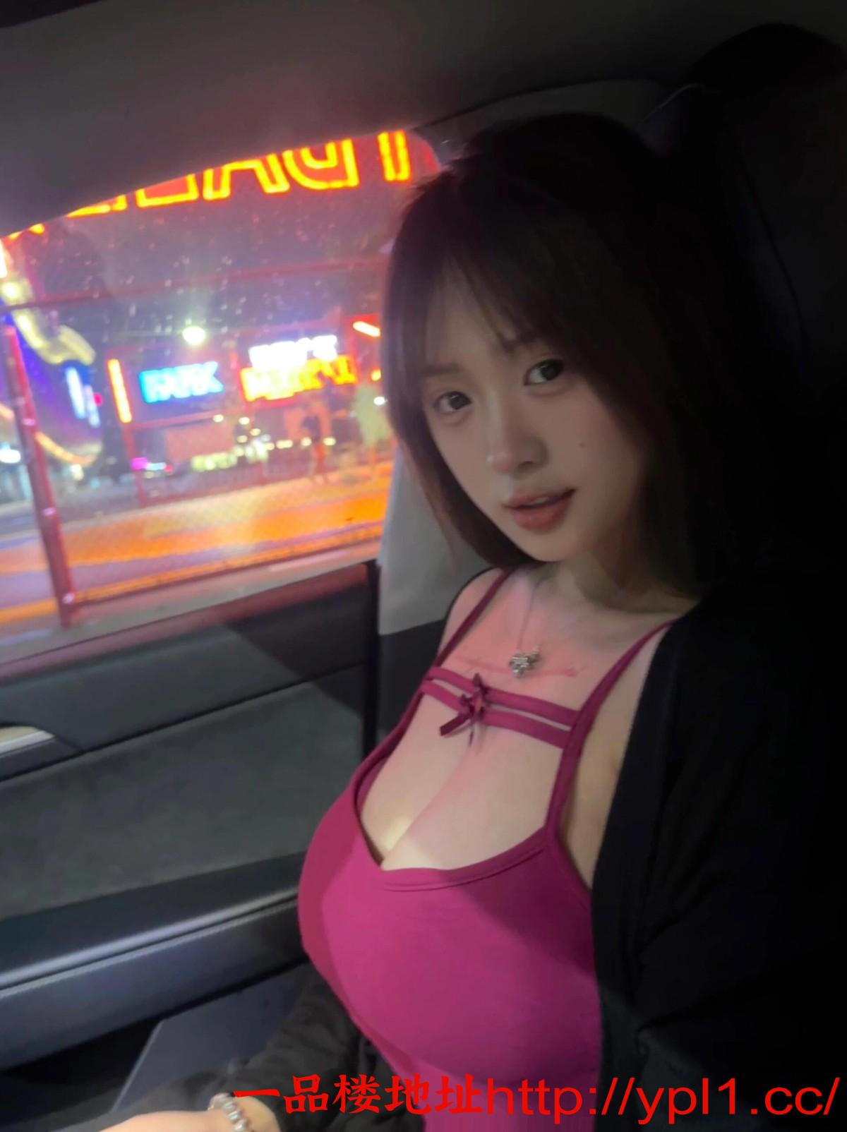 性感陈陈