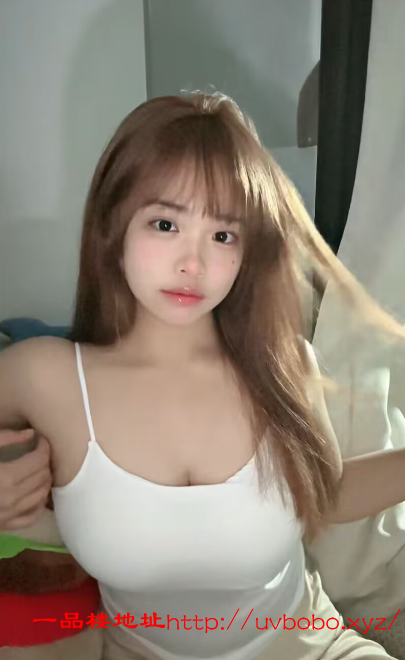 爆乳可爱美美