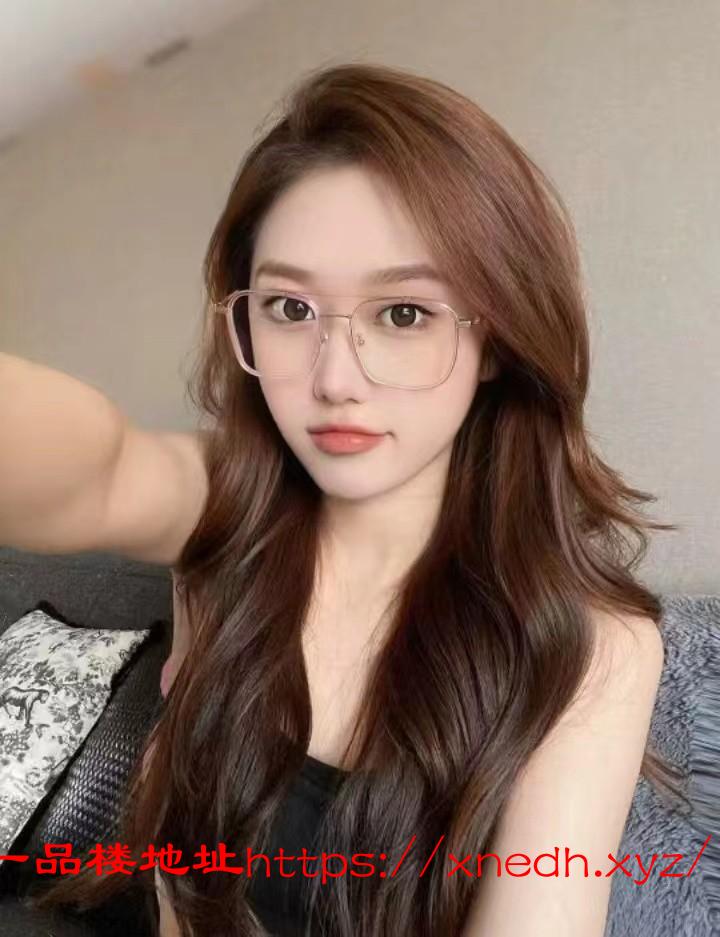 颜值妹妹