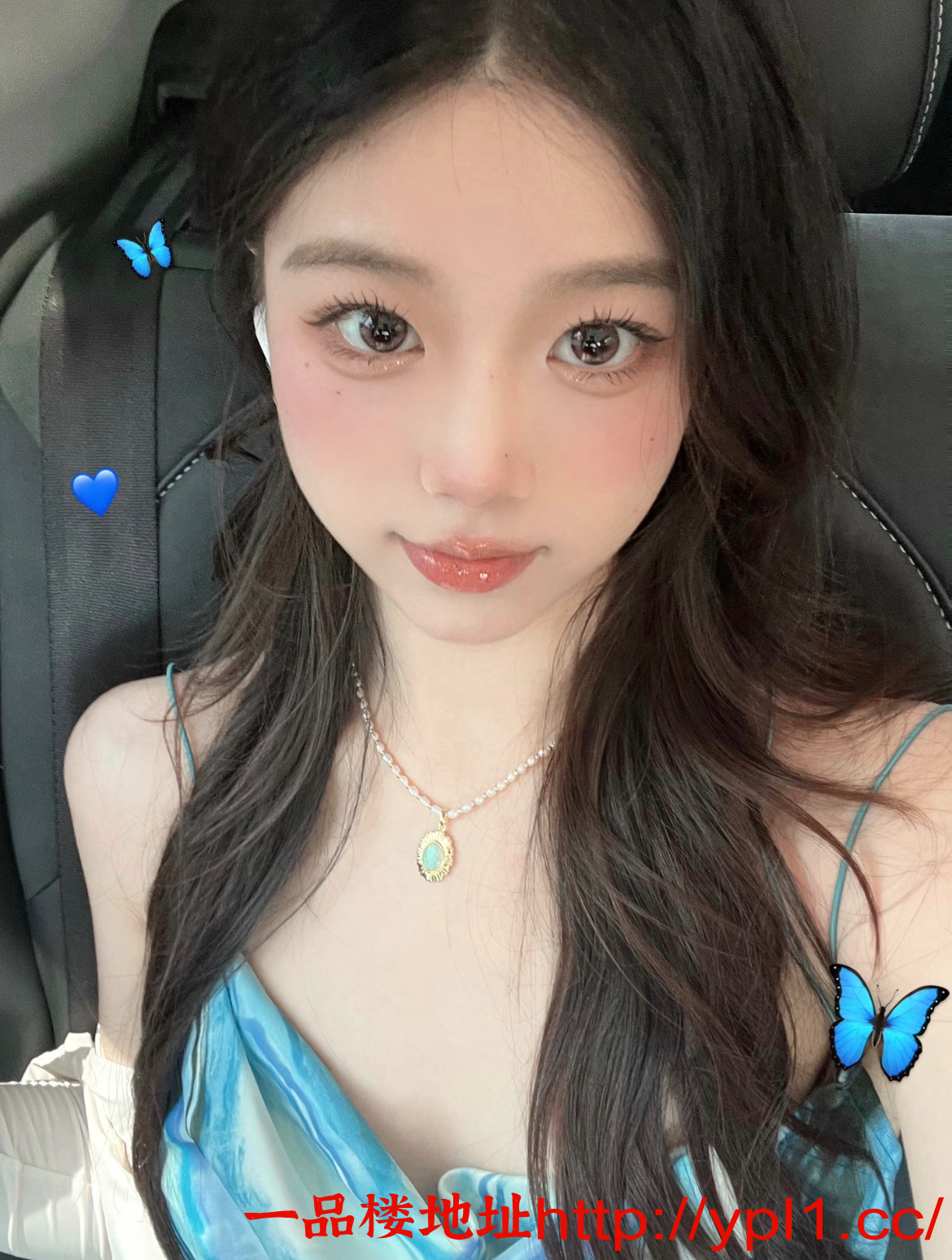 北京身材超好的小骚妹