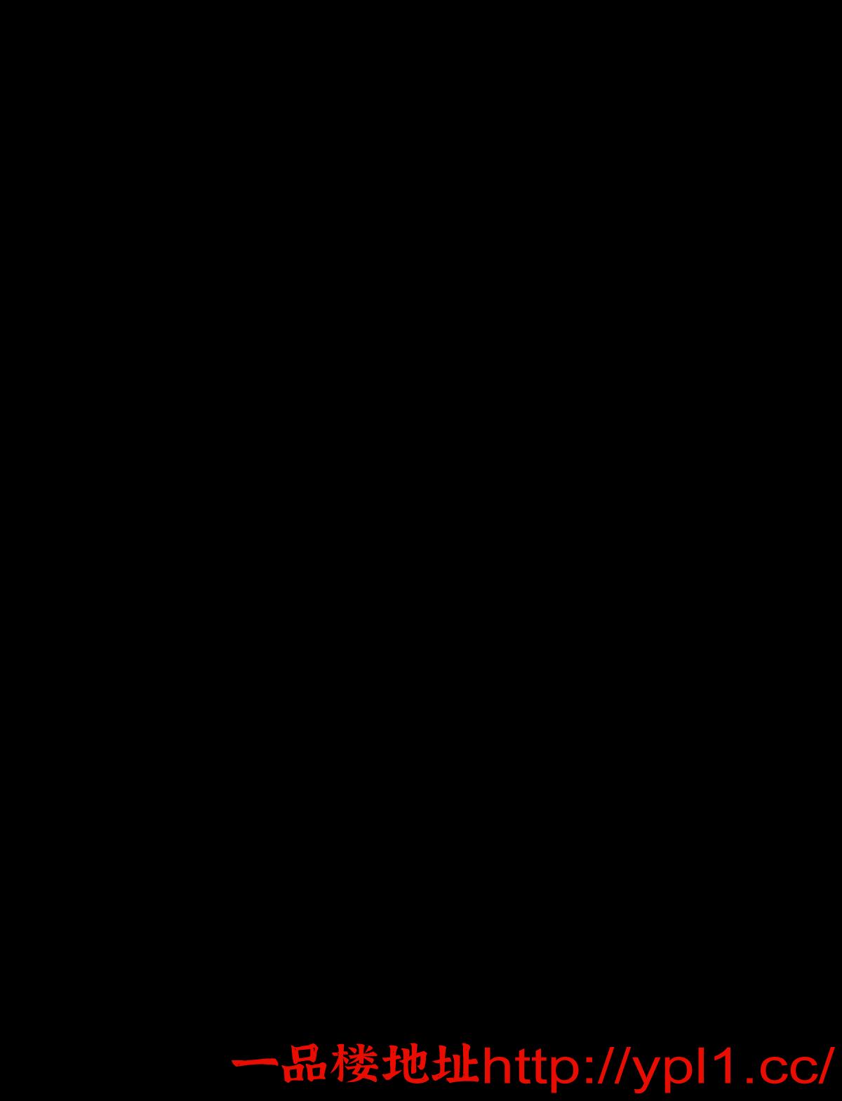 高端白领自己做 很漂亮